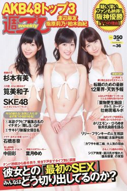 炎神战队轰音者